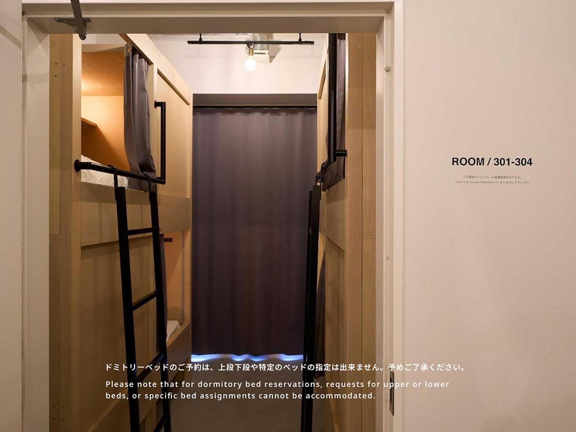 Hotel Plus Hostel Tokyo Asakusa 1 外观 照片