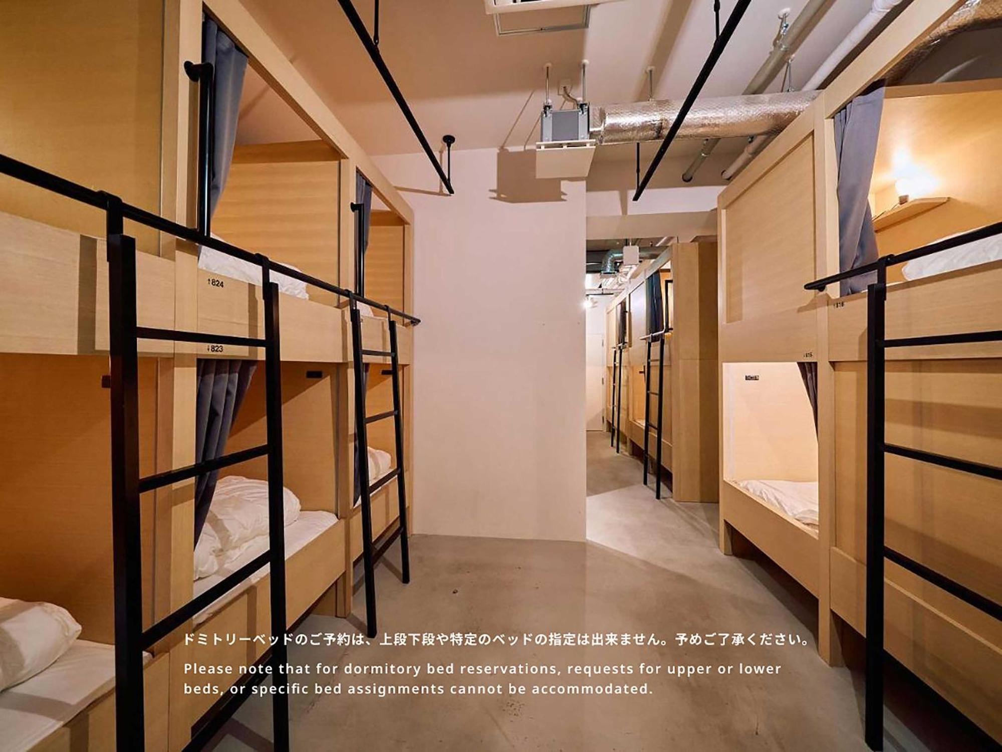 Hotel Plus Hostel Tokyo Asakusa 1 外观 照片