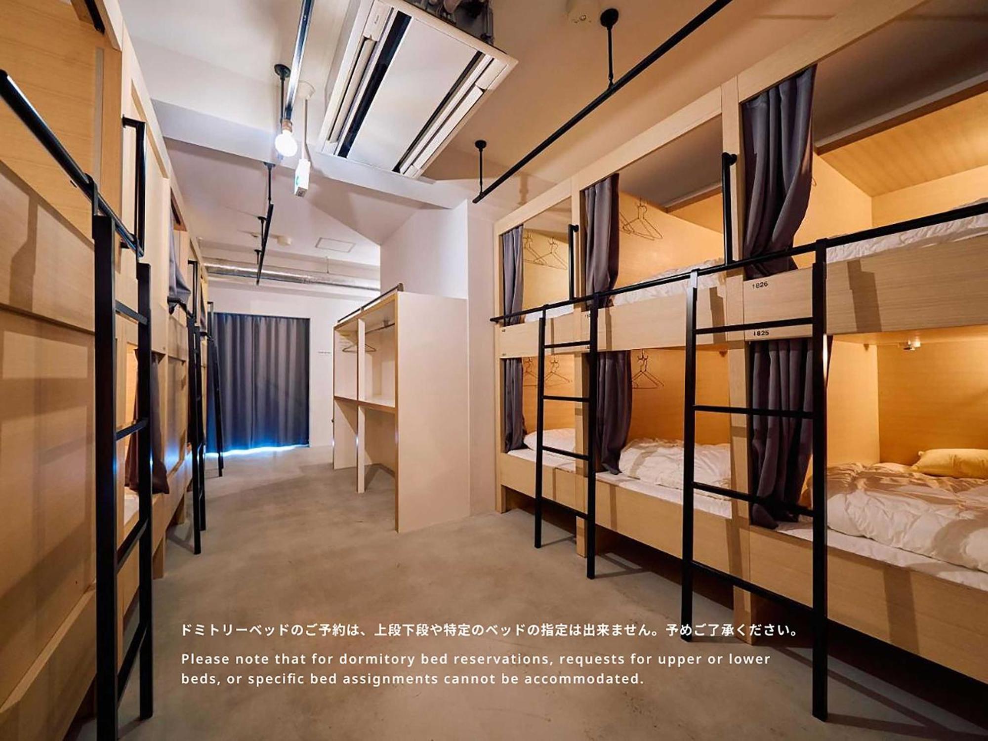Hotel Plus Hostel Tokyo Asakusa 1 外观 照片